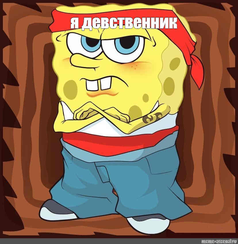 noinside_
