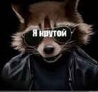 semn.peregorod