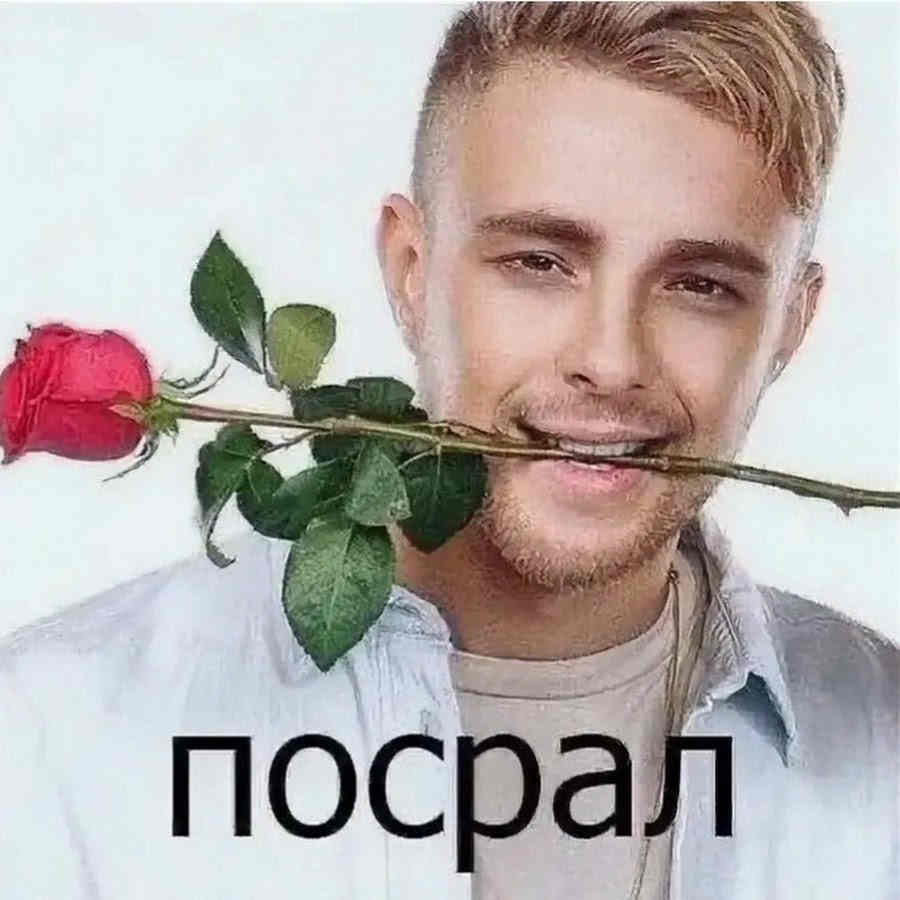 wav3lon