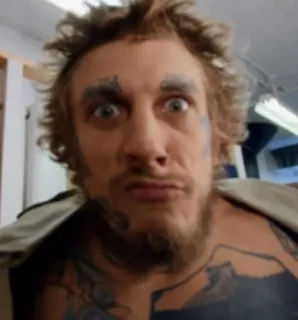 бо синн бо синн