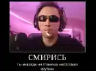 Перега Сират