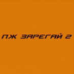 Zh3n1X