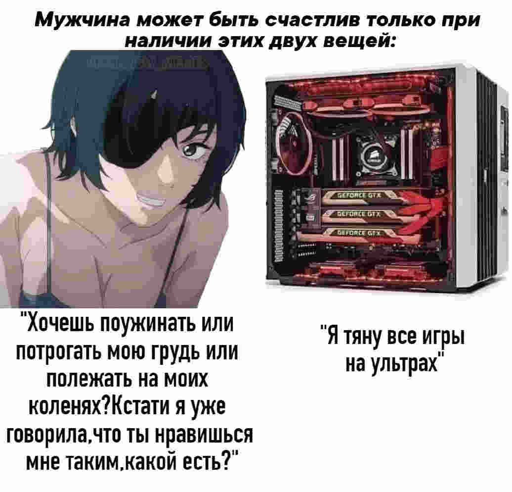 Akuxupo