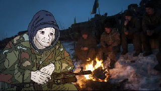 Родж Родж