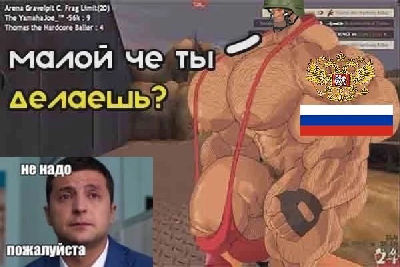 Rekroller666kq