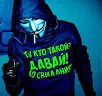 egormem65