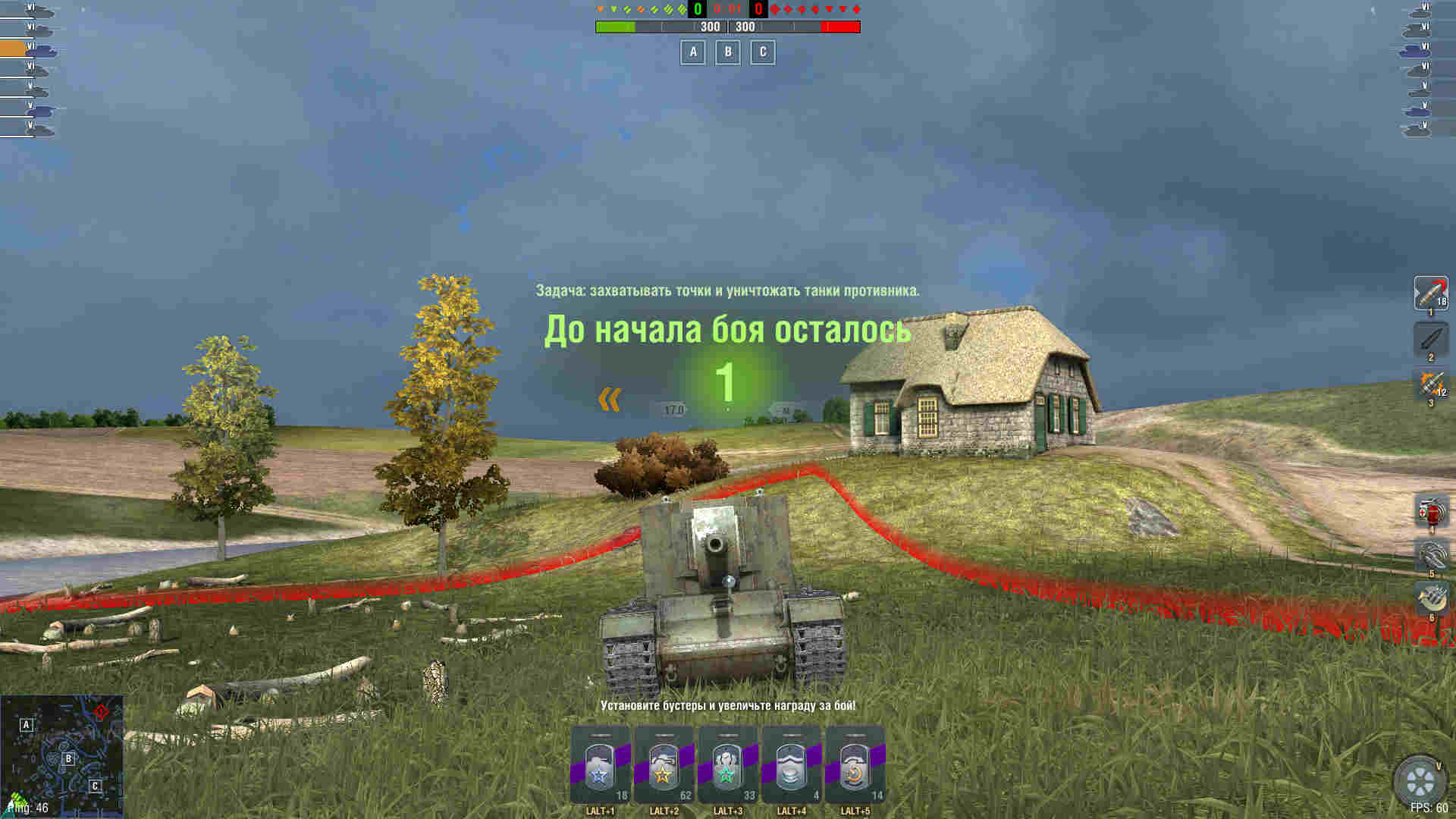 ded_vip 3