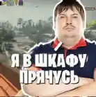 5opka