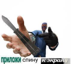 kermysss