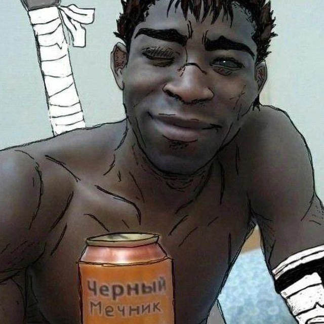 Доменико Де Коко