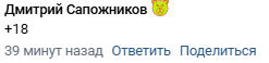 "Khmurov"