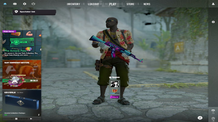 screenshot #2