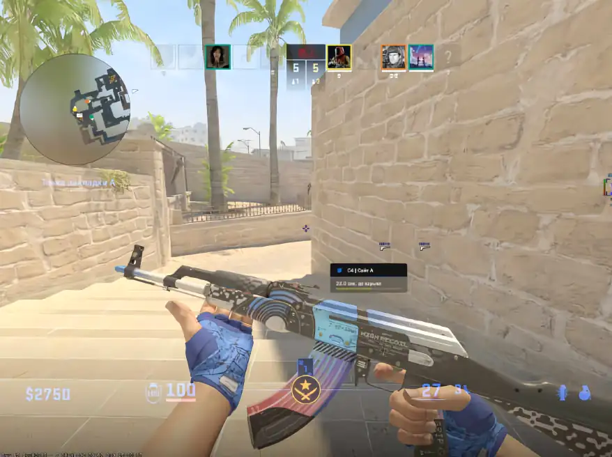 screenshot #2