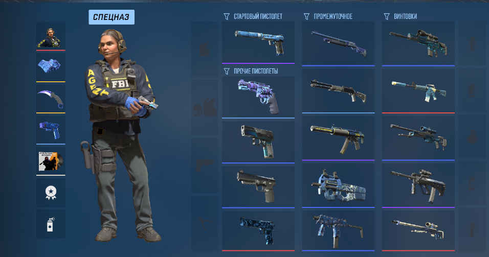 screenshot #2