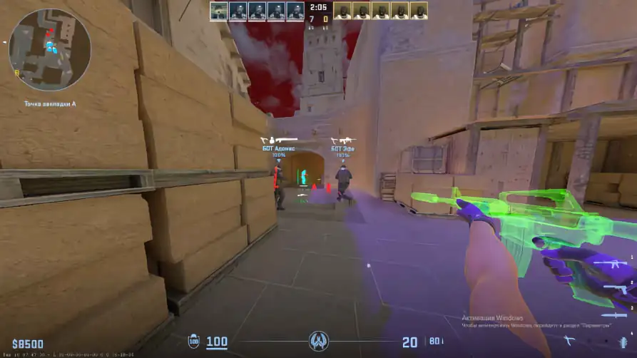 screenshot #2