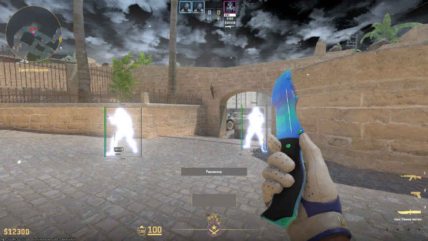 screenshot #2