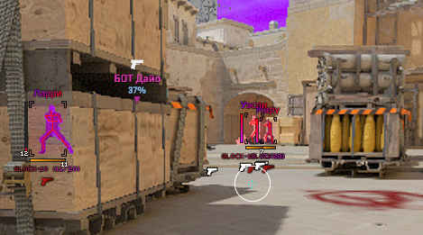 screenshot #2