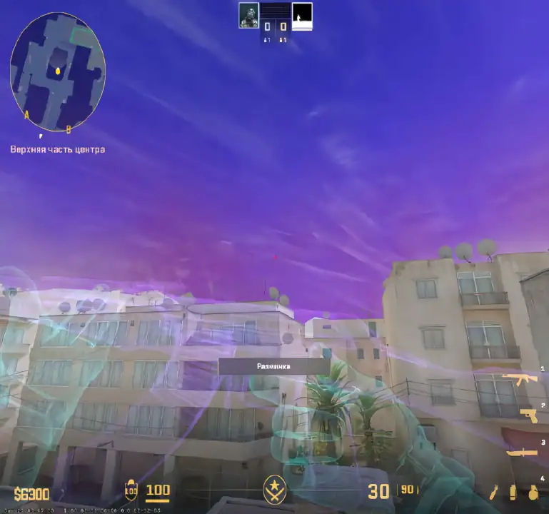 screenshot #2