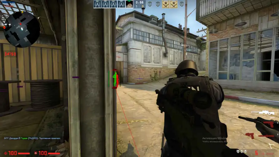 screenshot #2