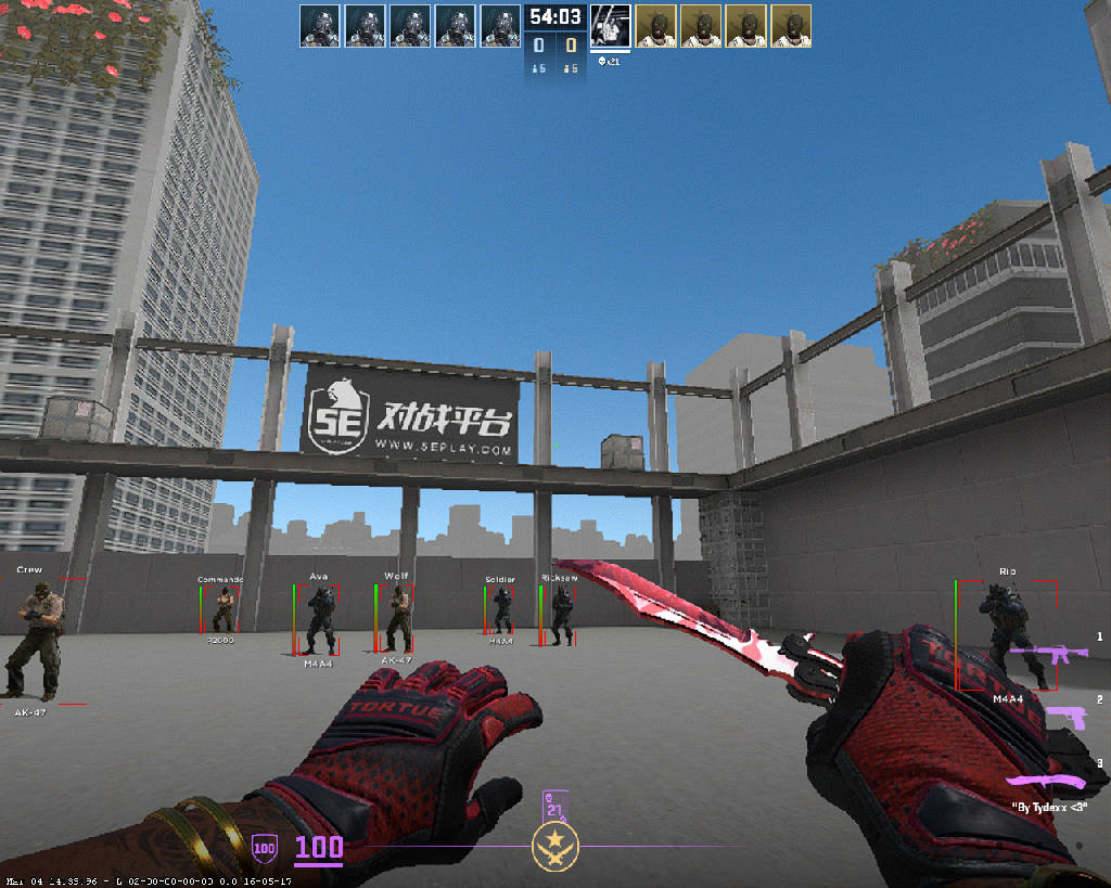 screenshot #2