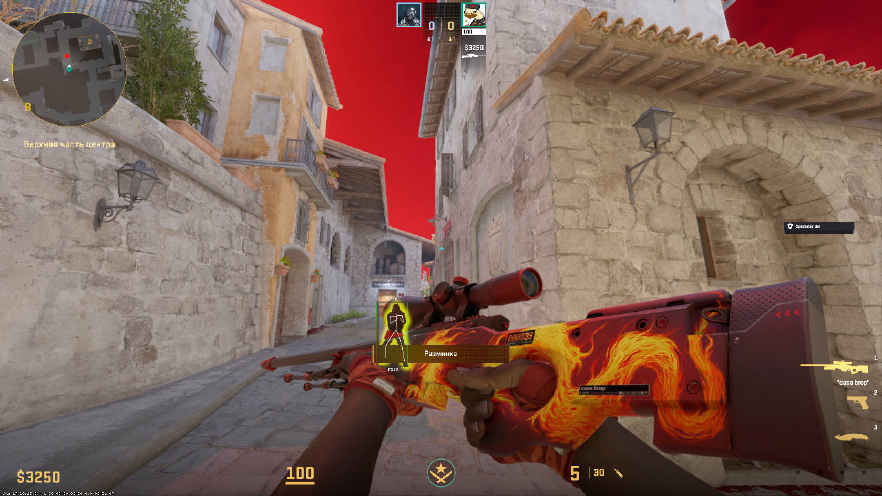 screenshot #2