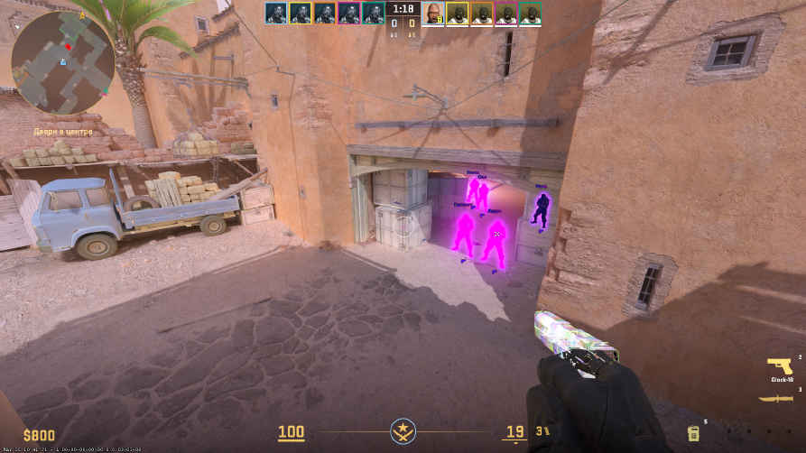 screenshot #2
