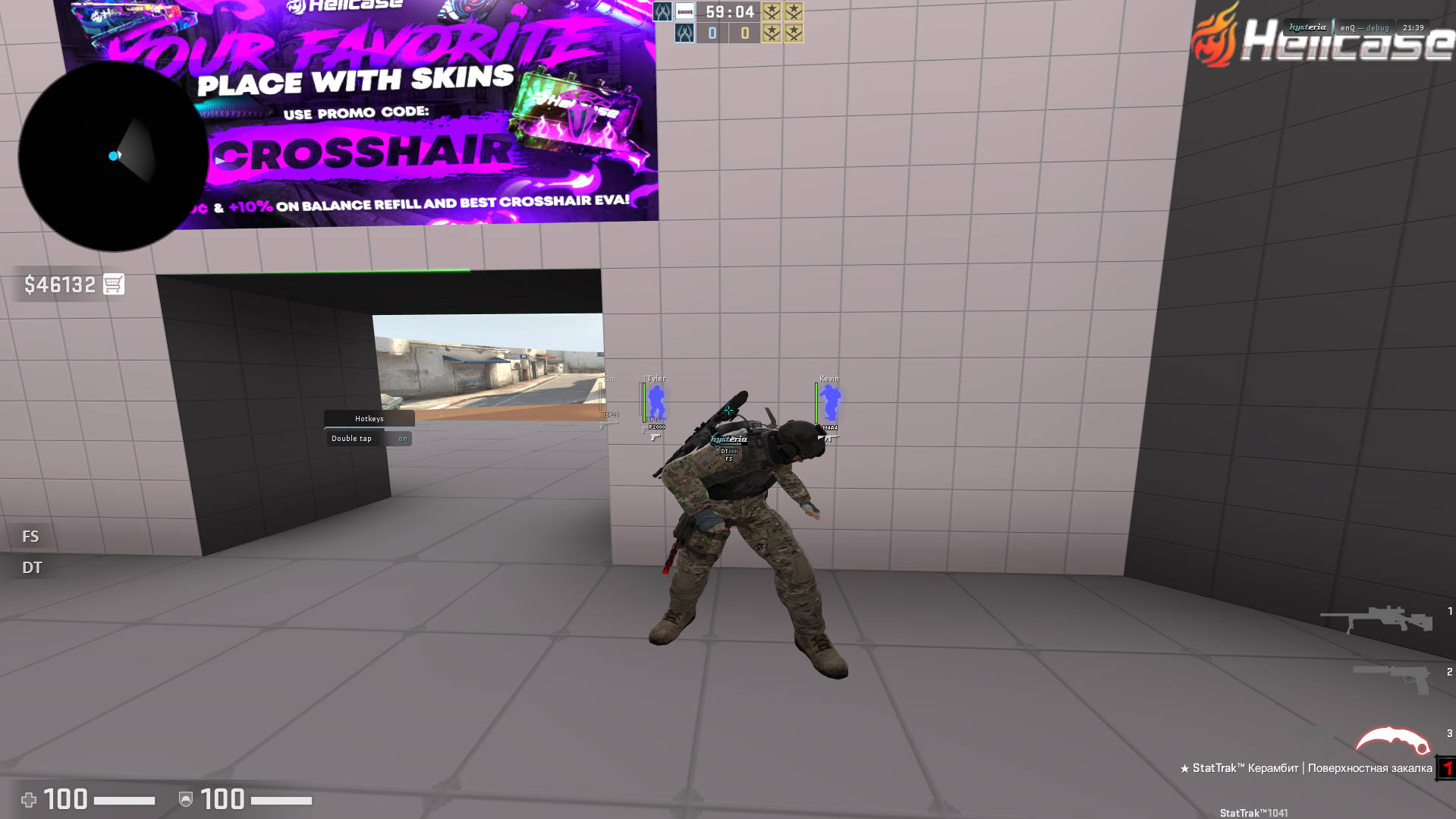screenshot #2