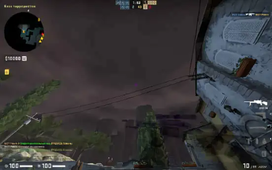 screenshot #2
