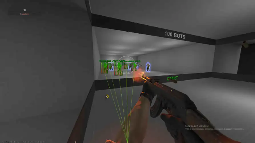 screenshot #2
