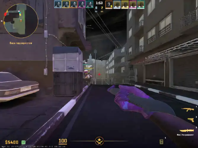 screenshot #2