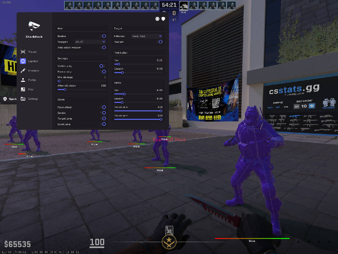 screenshot #2