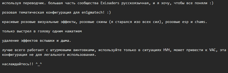 screenshot #2