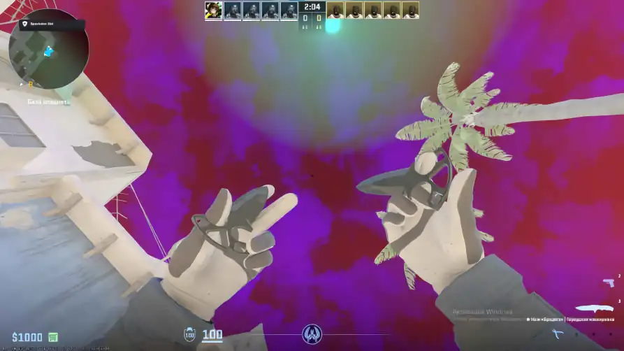 screenshot #2