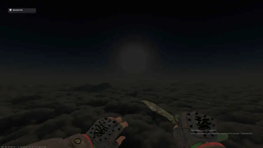 screenshot #2