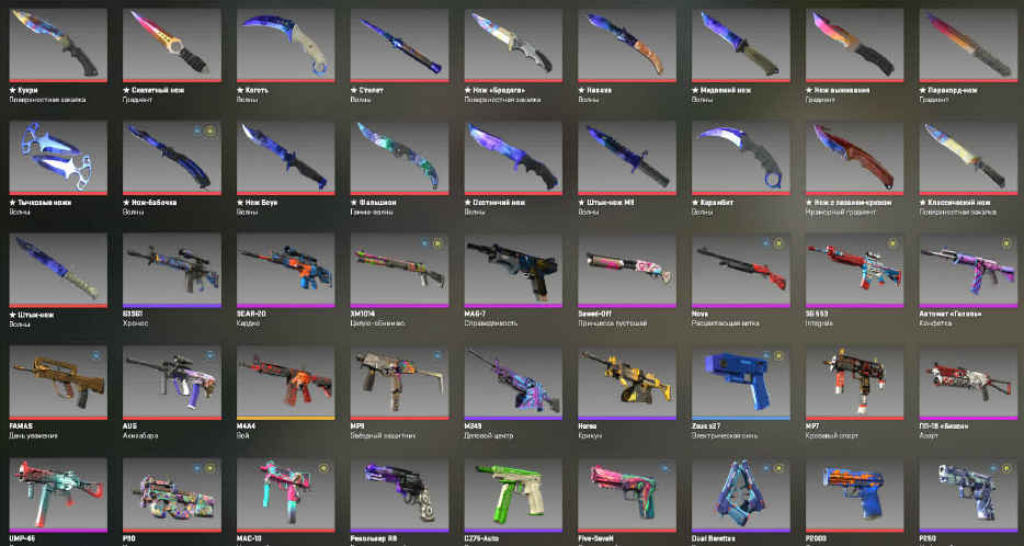 screenshot #2