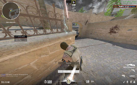 screenshot #2