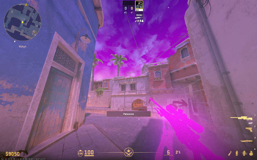 screenshot #2
