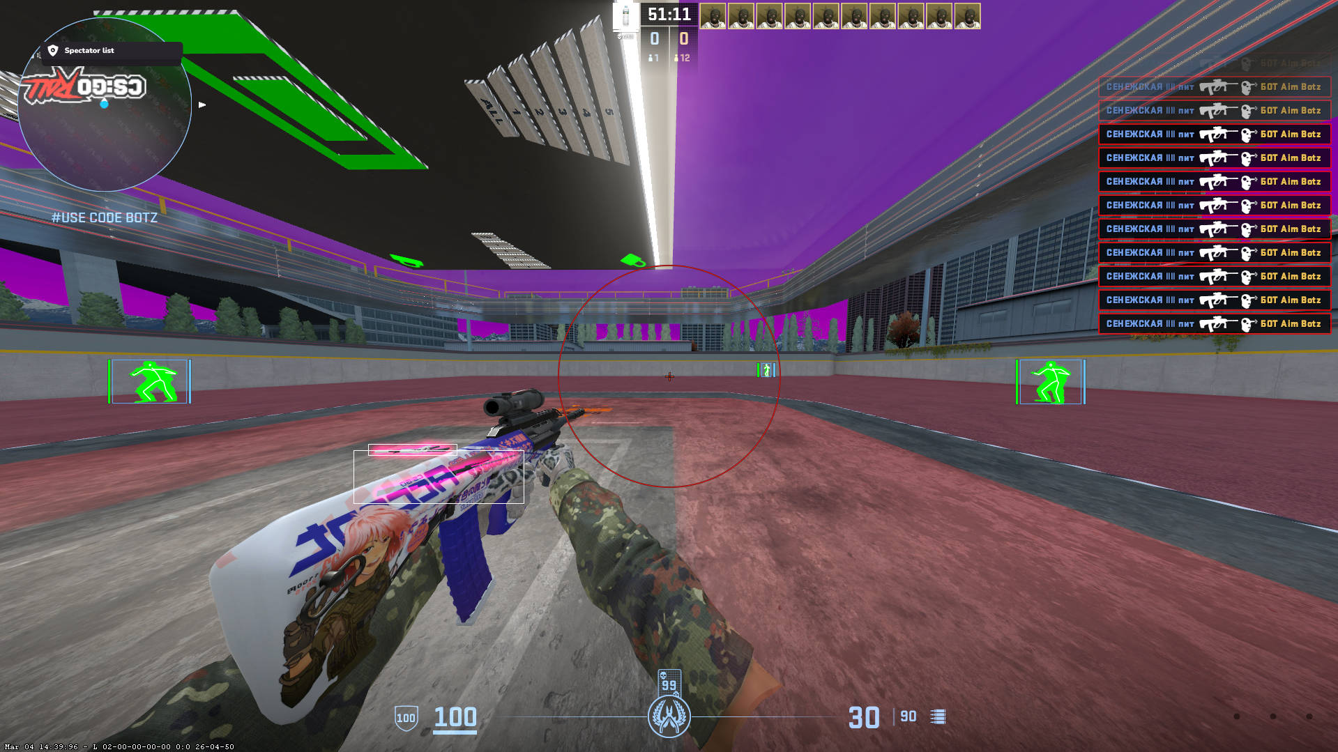 screenshot #2
