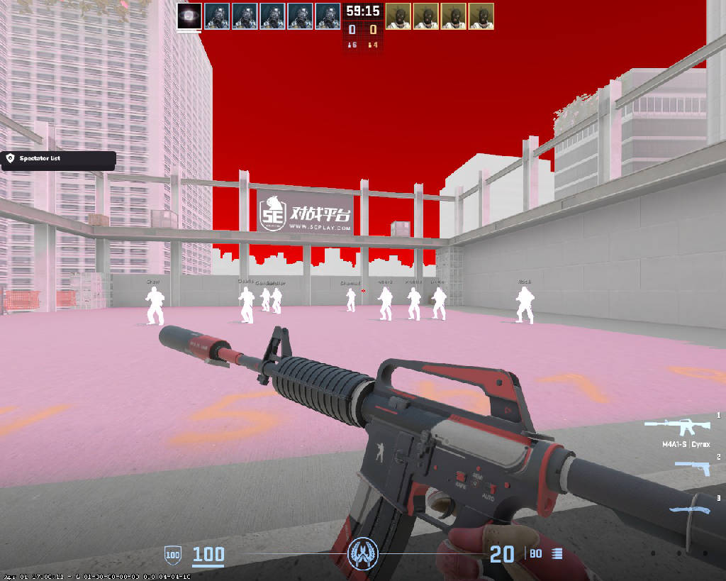 screenshot #2