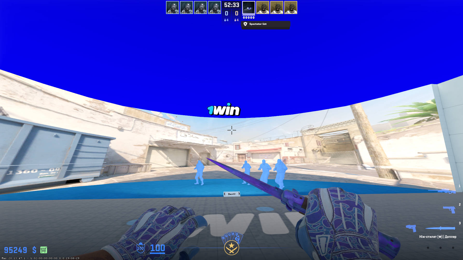 screenshot #2