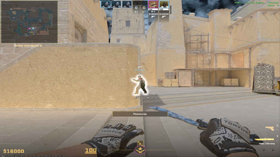 screenshot #2