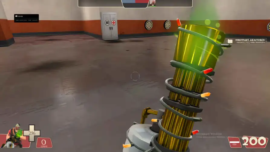 screenshot #2