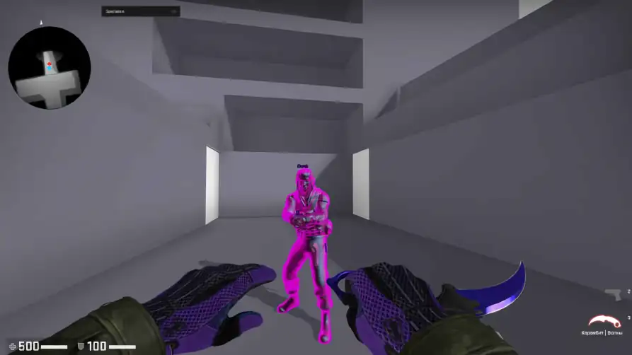 screenshot #2