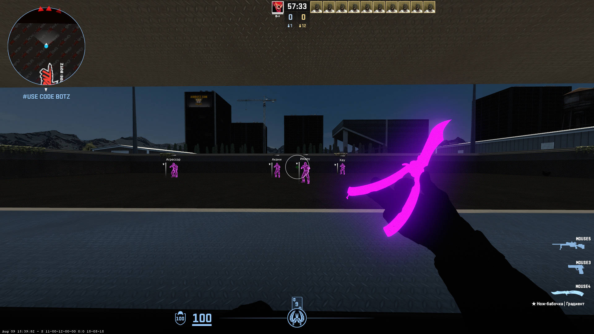 screenshot #2