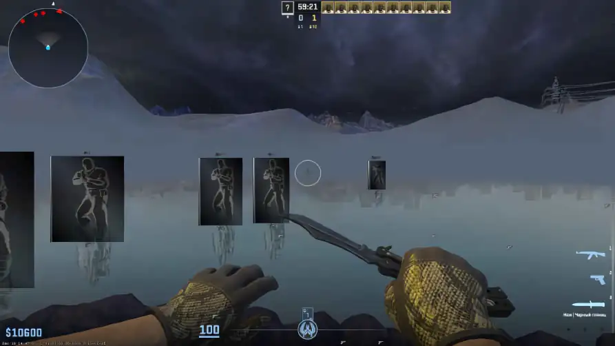 screenshot #2