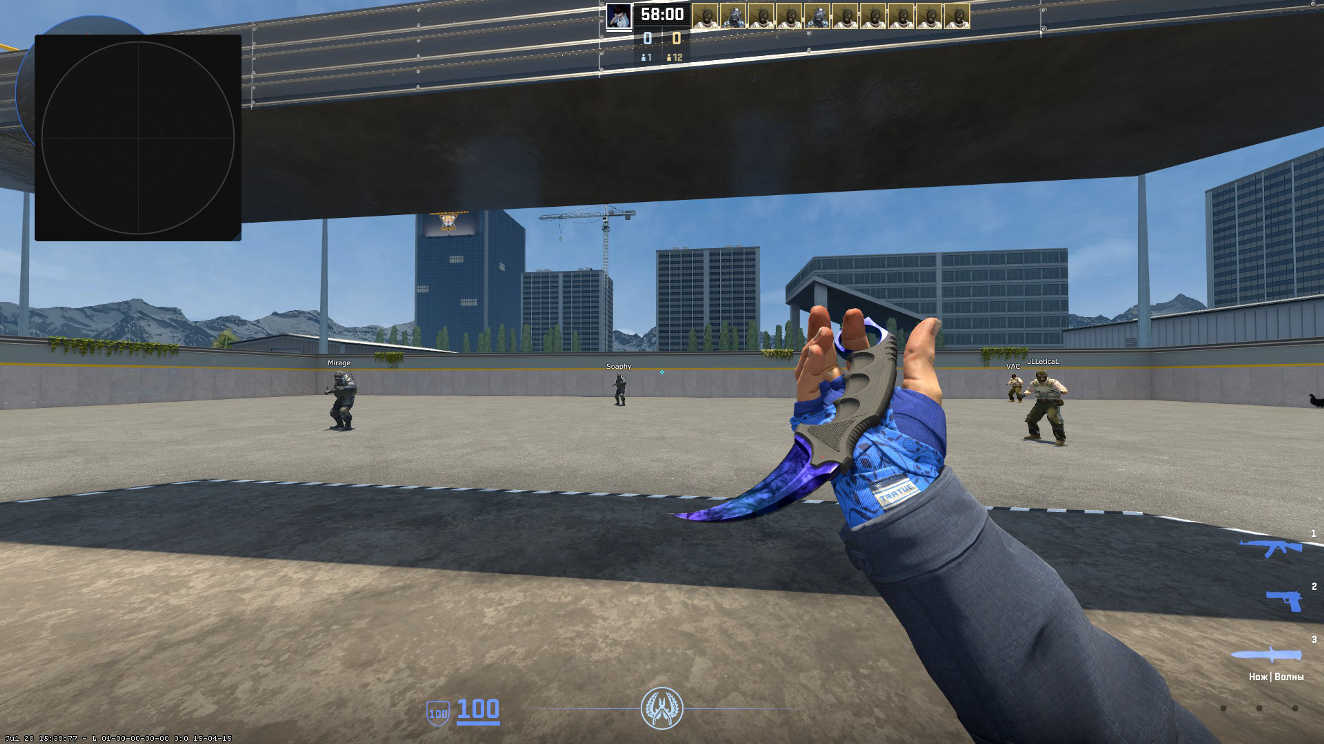 screenshot #2