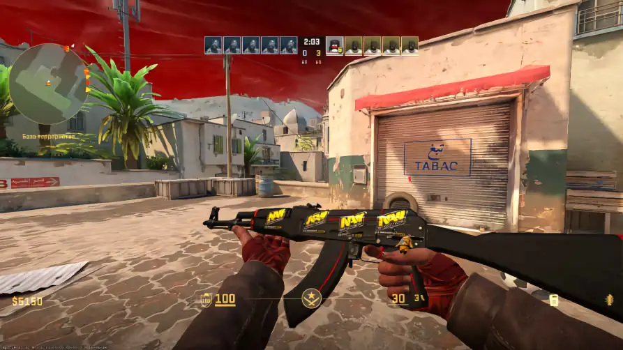 screenshot #2