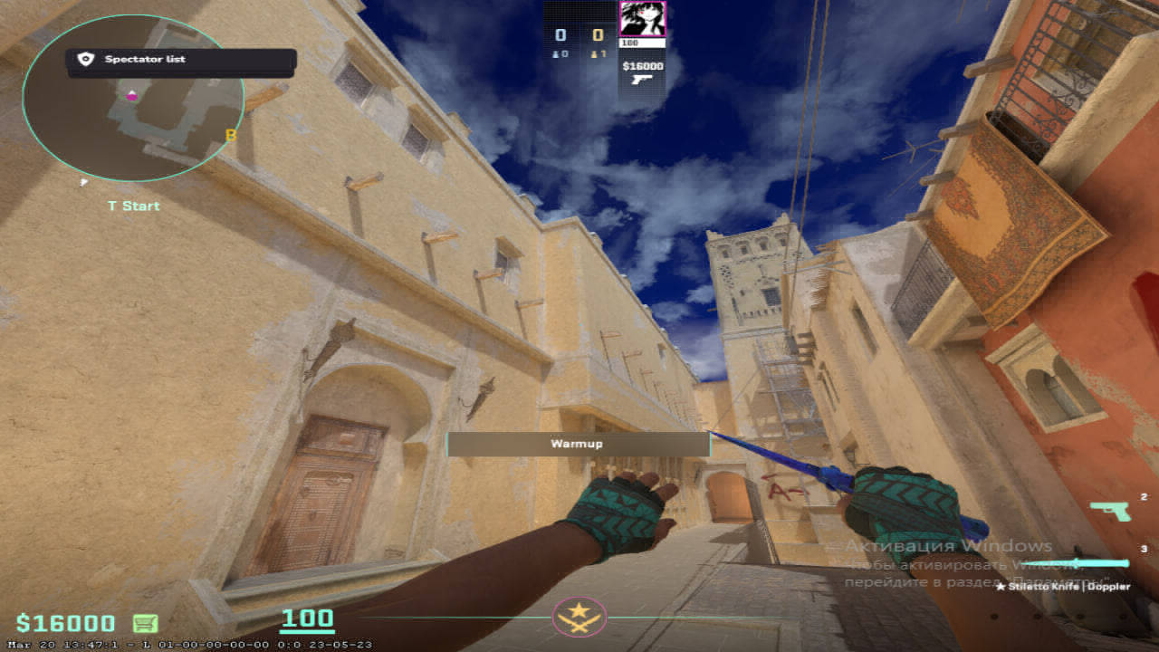screenshot #2