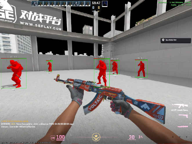 screenshot #2