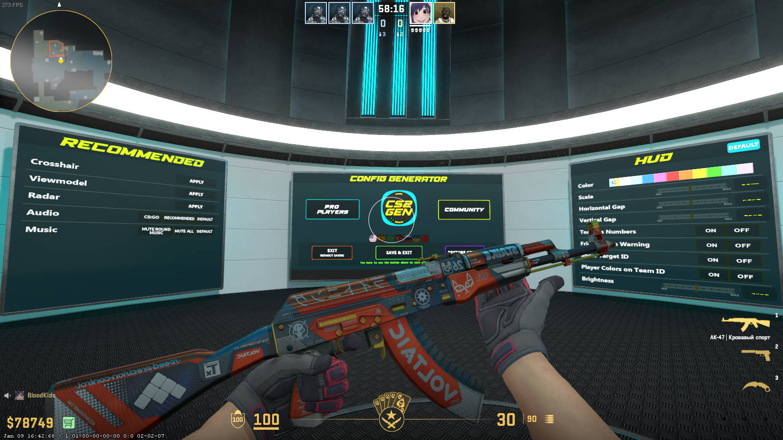 screenshot #2